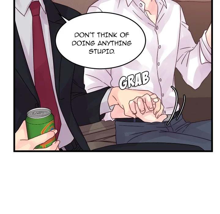 A Nonsense Relationship - Chapter 30 [photo 72] - MangaPorn