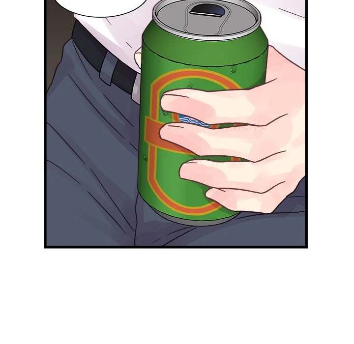 A Nonsense Relationship - Chapter 30 [photo 75] - MangaPorn