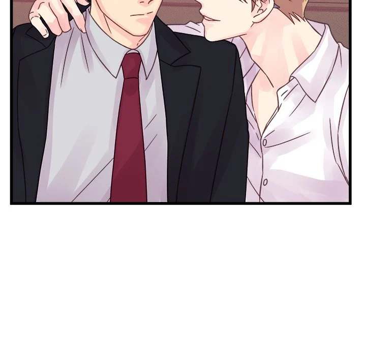 A Nonsense Relationship - Chapter 30 [photo 84] - MangaPorn