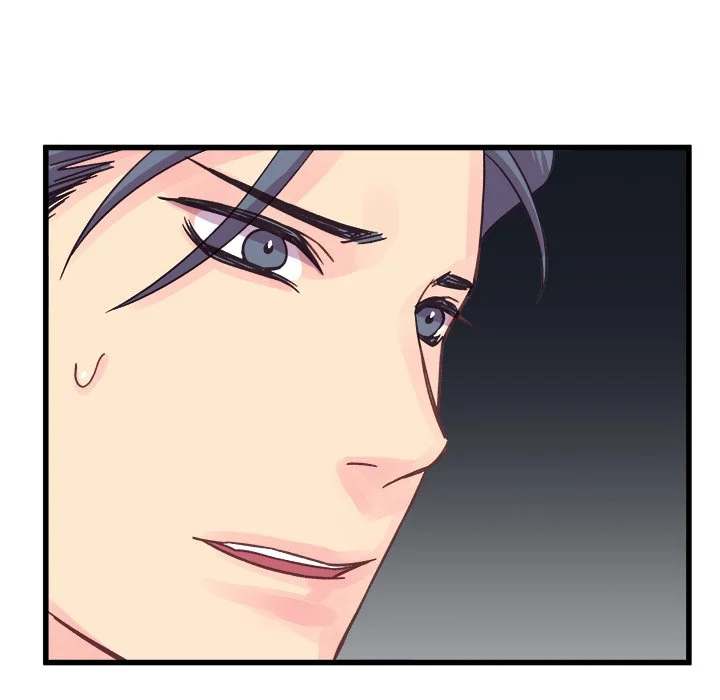 A Nonsense Relationship - Chapter 30 [photo 85] - MangaPorn