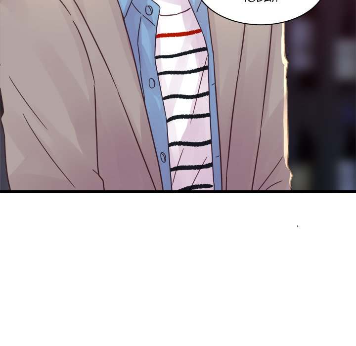 A Nonsense Relationship - Chapter 32 [photo 28] - MangaPorn