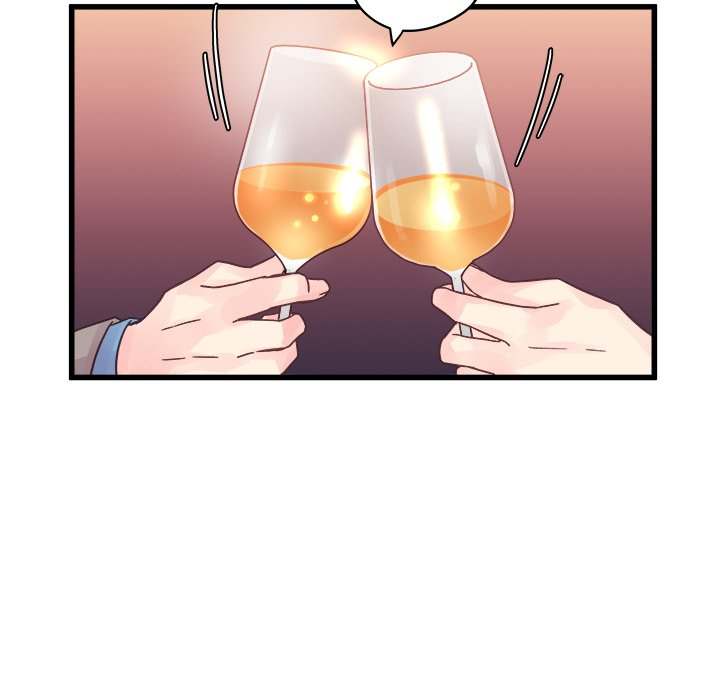 A Nonsense Relationship - Chapter 32 [photo 41] - MangaPorn