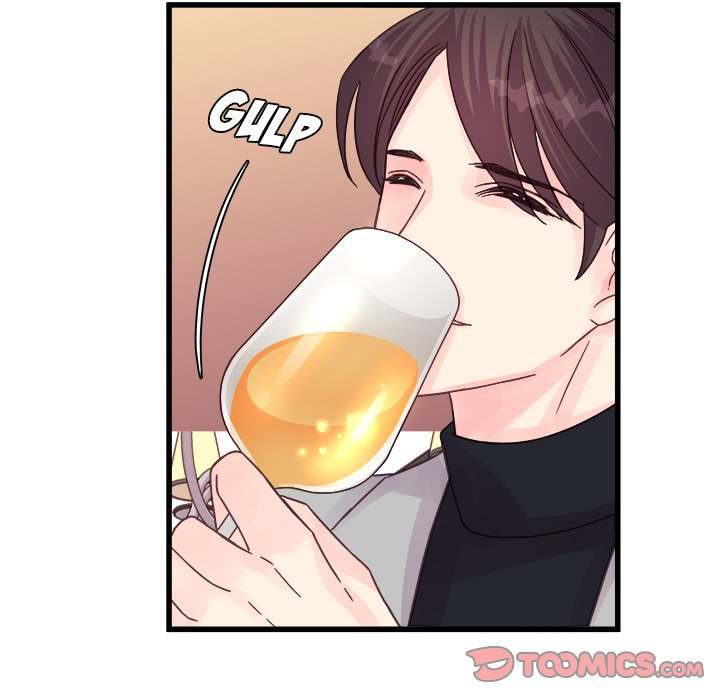 A Nonsense Relationship - Chapter 32 [photo 42] - MangaPorn