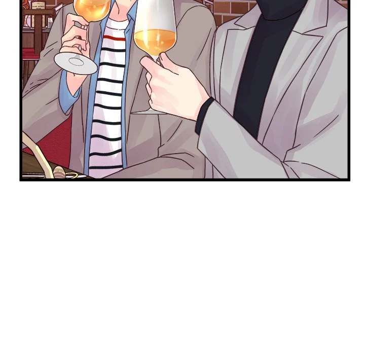 A Nonsense Relationship - Chapter 32 [photo 44] - MangaPorn