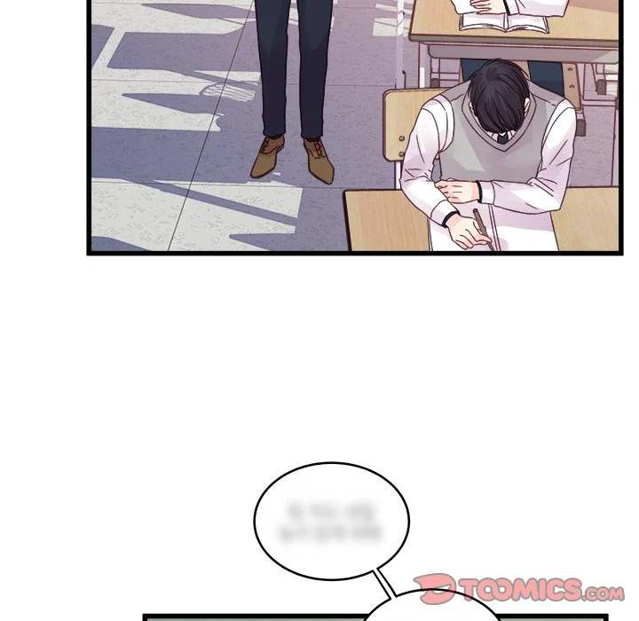A Nonsense Relationship - Chapter 33 [photo 18] - MangaPorn