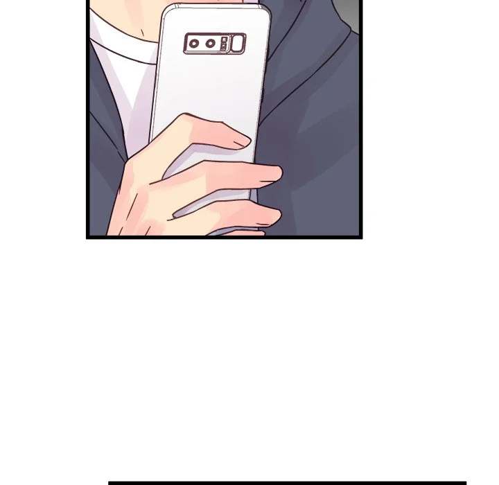 A Nonsense Relationship - Chapter 33 [photo 47] - MangaPorn