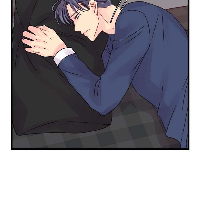 A Nonsense Relationship - Chapter 33 [photo 71] - MangaPorn