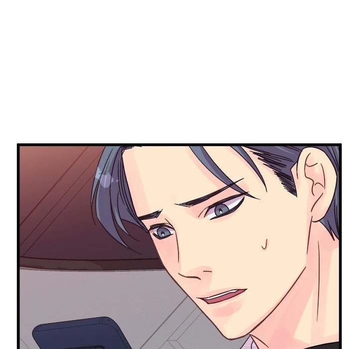 A Nonsense Relationship - Chapter 34 [photo 16] - MangaPorn