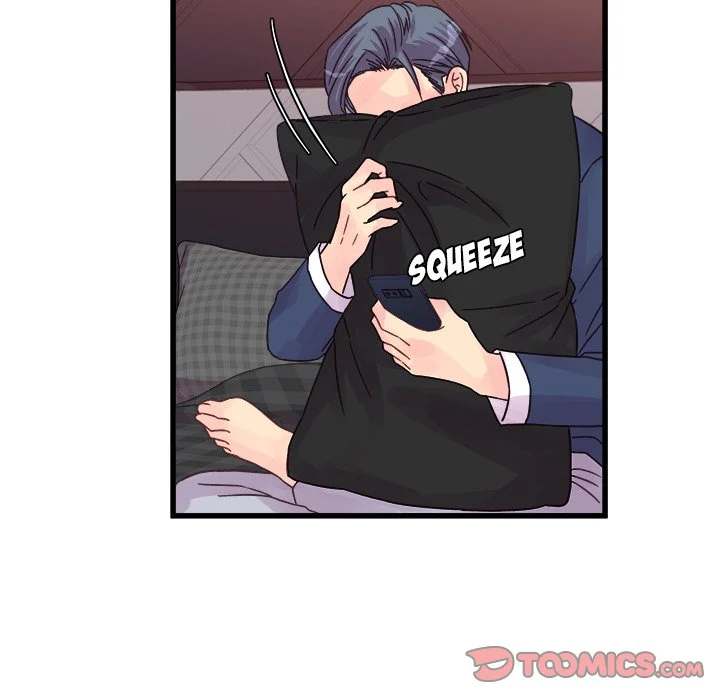 A Nonsense Relationship - Chapter 34 [photo 18] - MangaPorn