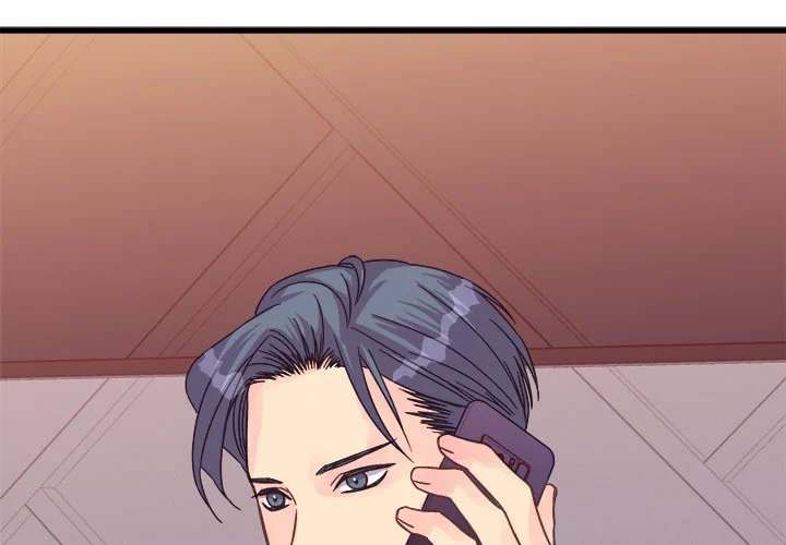 A Nonsense Relationship - Chapter 34 [photo 4] - MangaPorn