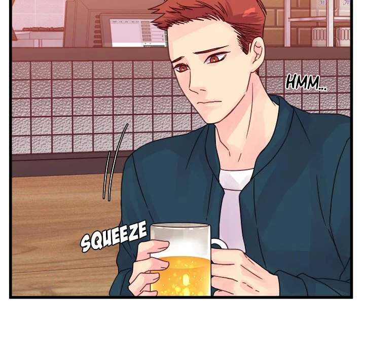 A Nonsense Relationship - Chapter 34 [photo 77] - MangaPorn