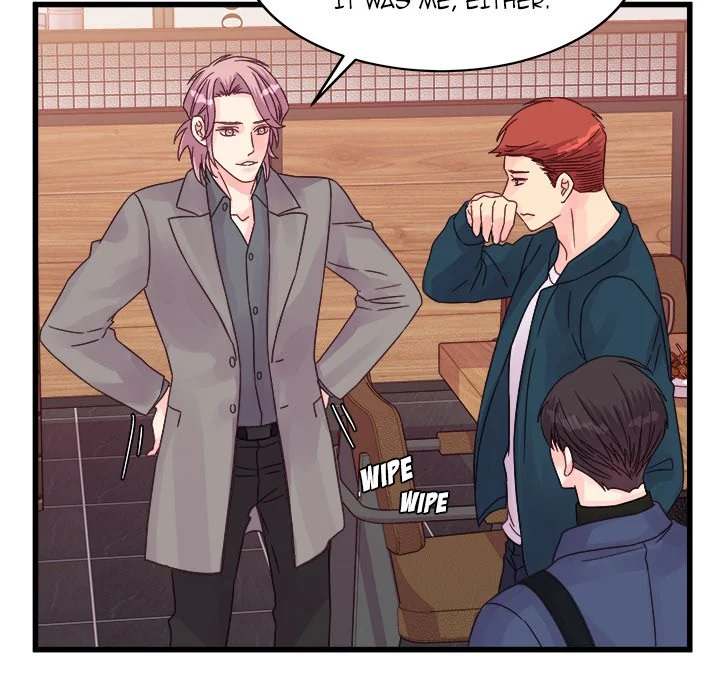 A Nonsense Relationship - Chapter 35 [photo 24] - MangaPorn