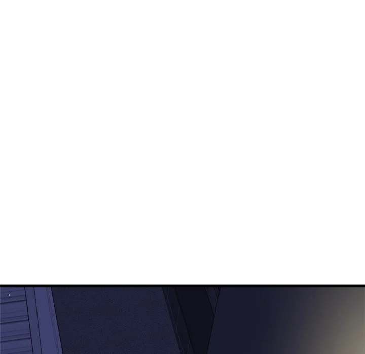 A Nonsense Relationship - Chapter 35 [photo 45] - MangaPorn