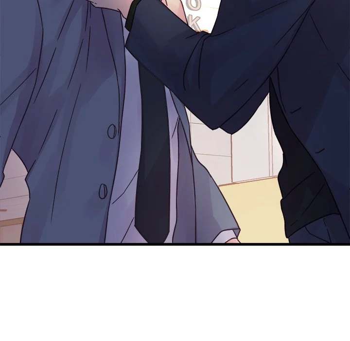 A Nonsense Relationship - Chapter 35 [photo 85] - MangaPorn