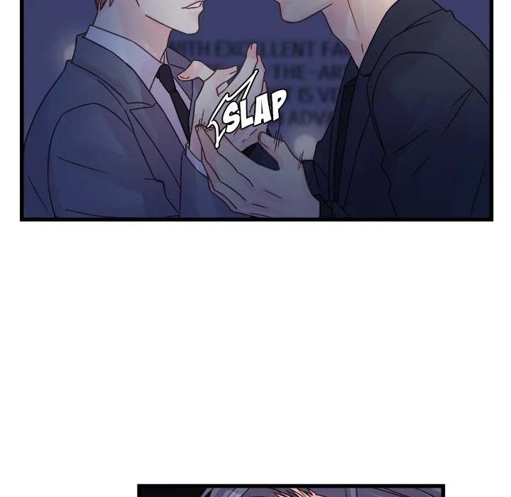 A Nonsense Relationship - Chapter 36 [photo 11] - MangaPorn