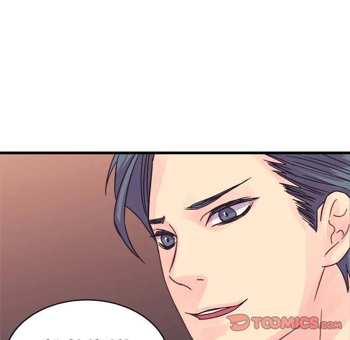 A Nonsense Relationship - Chapter 36 [photo 42] - MangaPorn