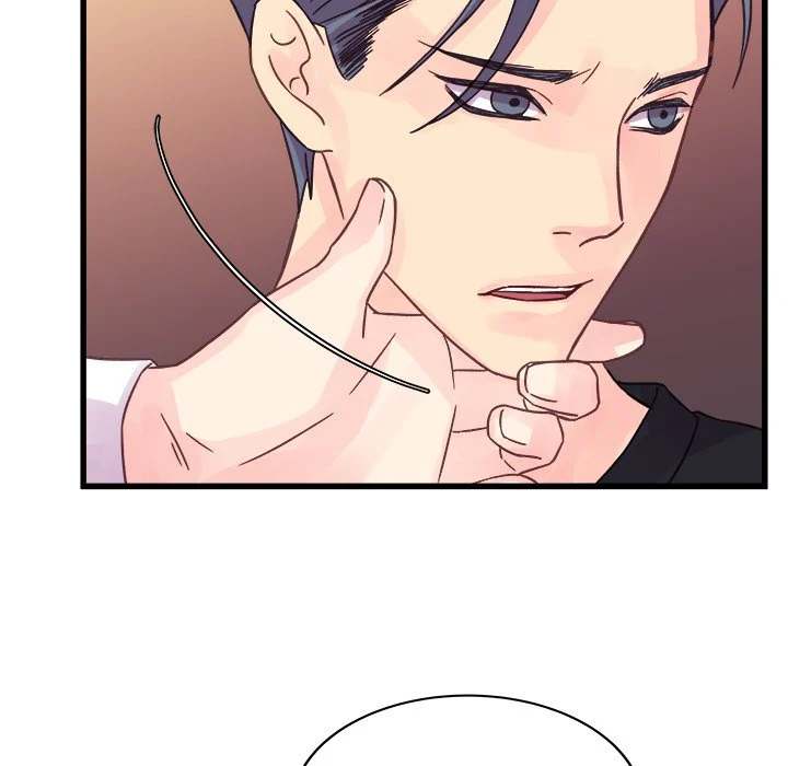 A Nonsense Relationship - Chapter 36 [photo 51] - MangaPorn