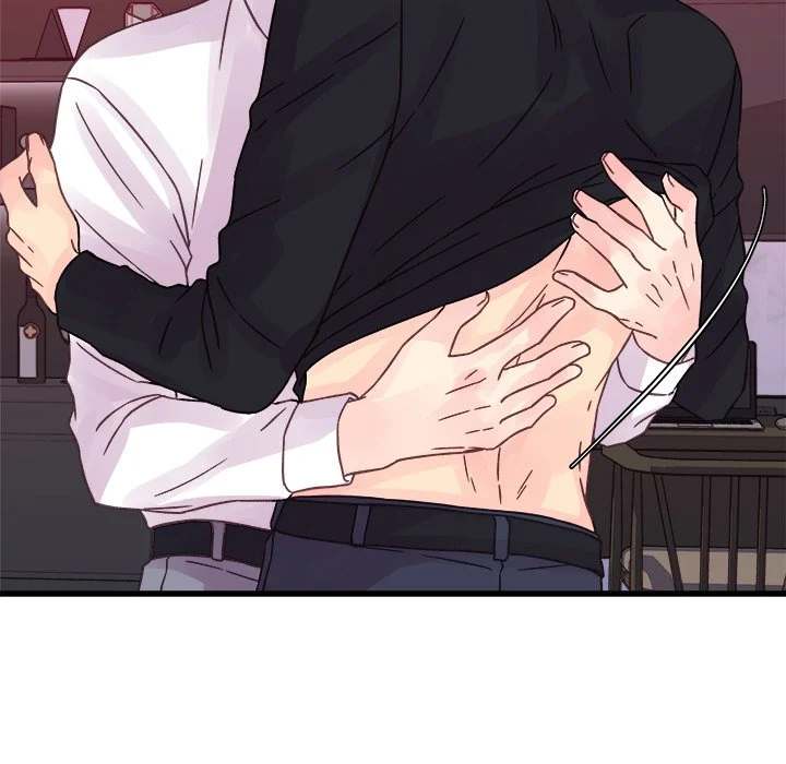 A Nonsense Relationship - Chapter 36 [photo 63] - MangaPorn