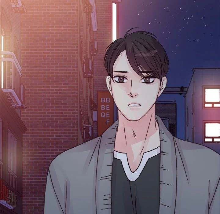 A Nonsense Relationship - Chapter 37 [photo 103] - MangaPorn