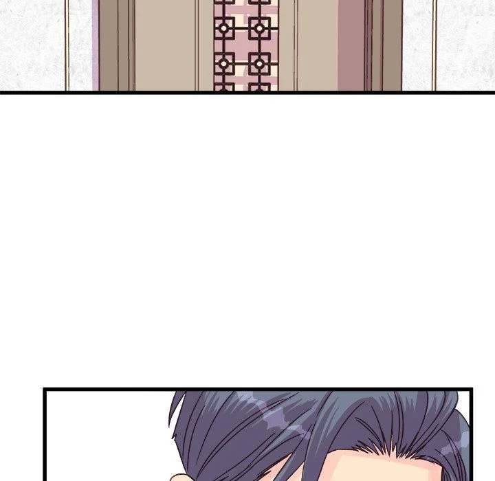 A Nonsense Relationship - Chapter 37 [photo 61] - MangaPorn