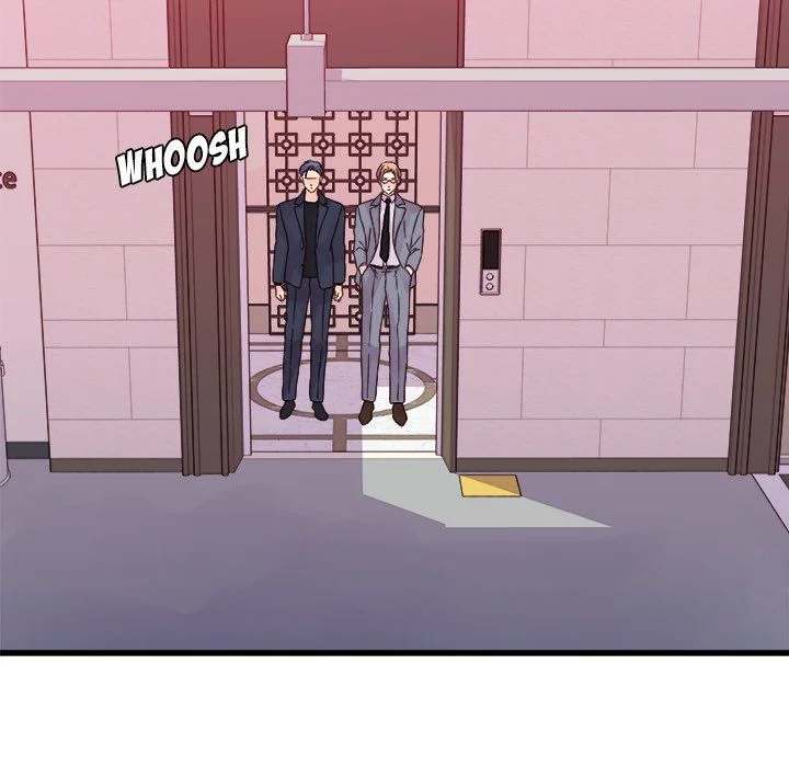 A Nonsense Relationship - Chapter 37 [photo 70] - MangaPorn