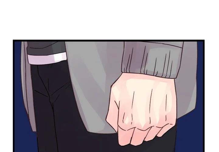 A Nonsense Relationship - Chapter 38 [photo 4] - MangaPorn