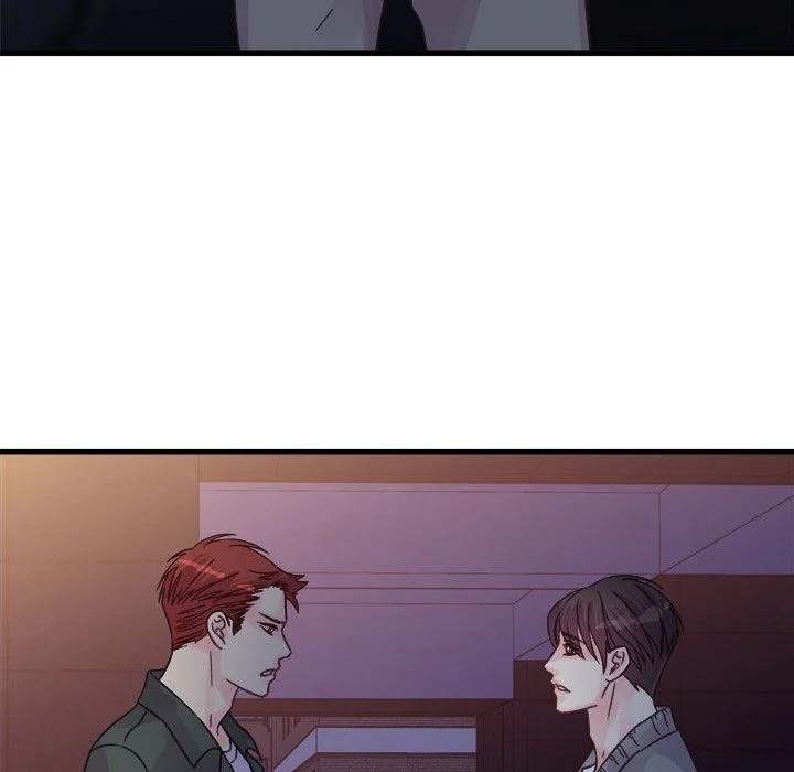 A Nonsense Relationship - Chapter 38 [photo 60] - MangaPorn