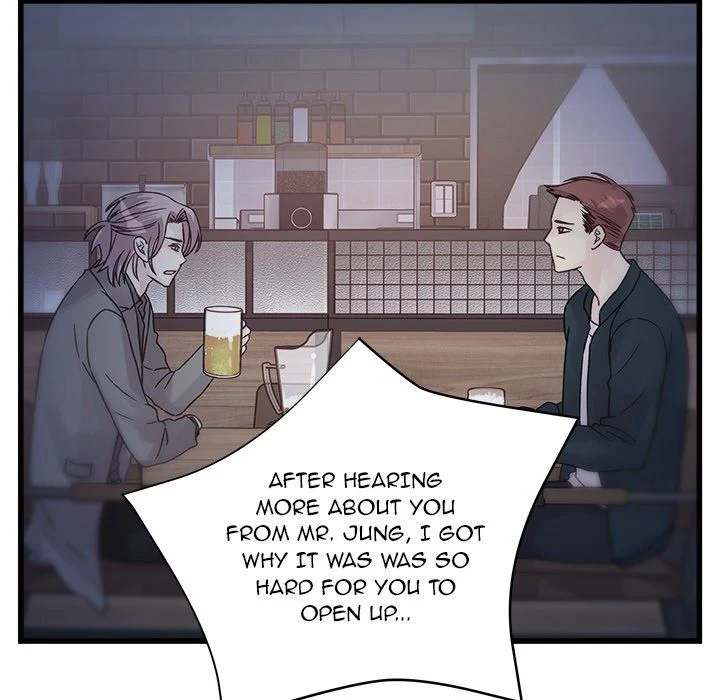 A Nonsense Relationship - Chapter 39 [photo 15] - MangaPorn