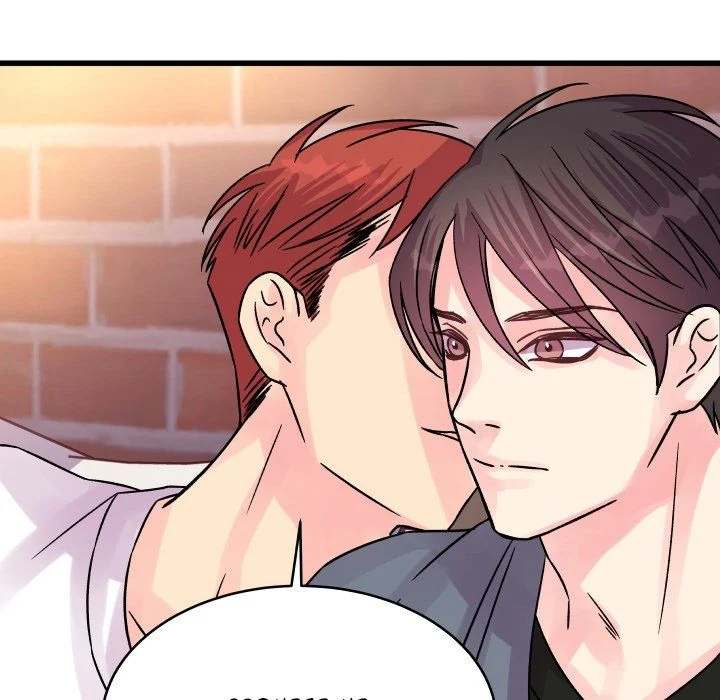 A Nonsense Relationship - Chapter 40 [photo 41] - MangaPorn