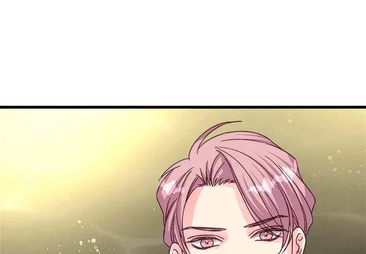 A Nonsense Relationship - Chapter 41 [photo 4] - MangaPorn