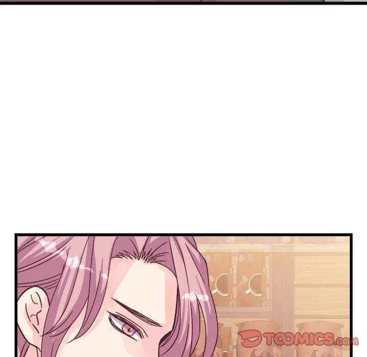 A Nonsense Relationship - Chapter 41 [photo 50] - MangaPorn