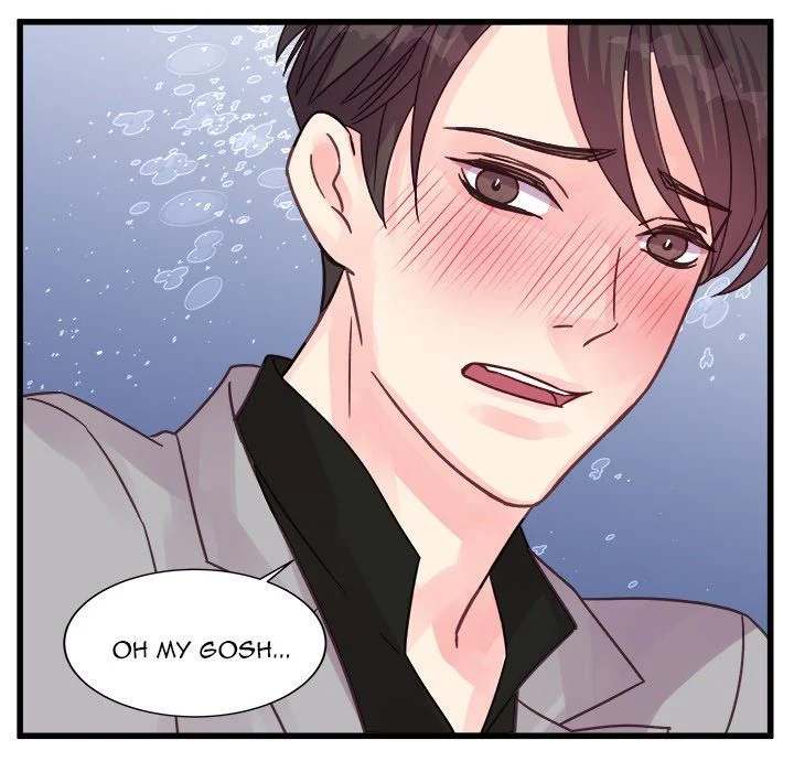 A Nonsense Relationship - Chapter 41 [photo 72] - MangaPorn