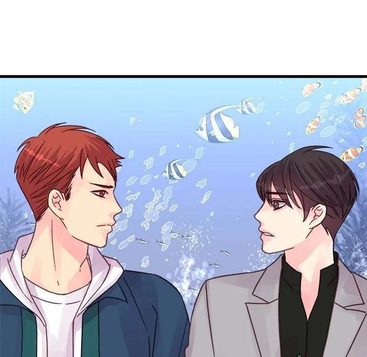 A Nonsense Relationship - Chapter 41 [photo 79] - MangaPorn