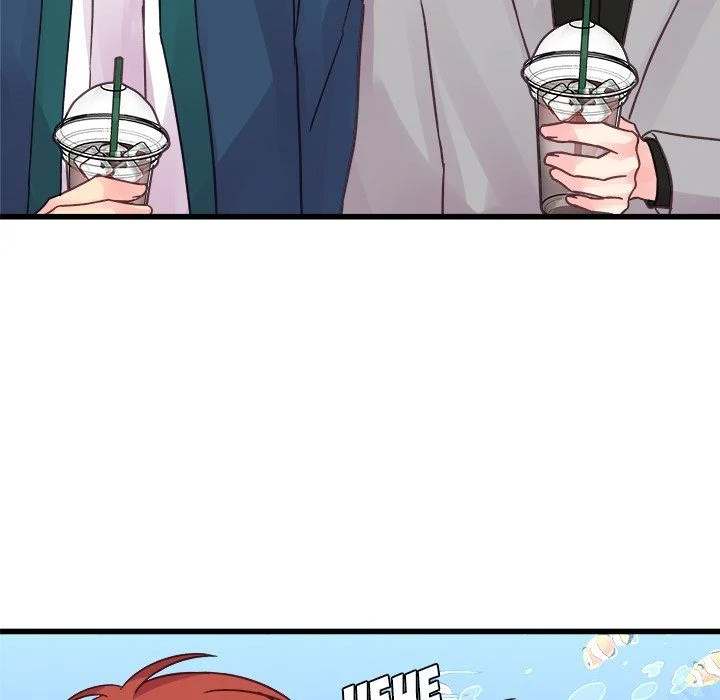 A Nonsense Relationship - Chapter 41 [photo 80] - MangaPorn