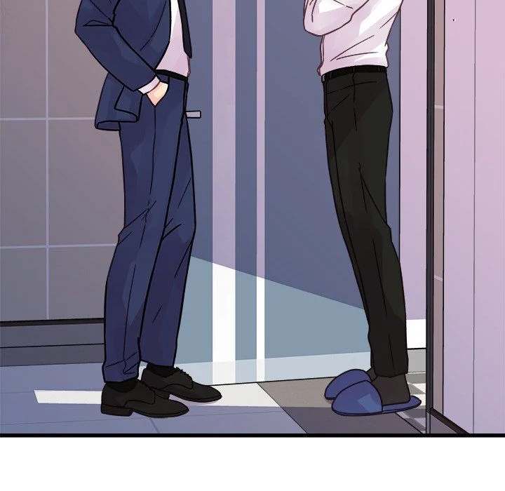 A Nonsense Relationship - Chapter 41 [photo 88] - MangaPorn
