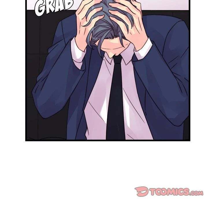 A Nonsense Relationship - Chapter 42 [photo 10] - MangaPorn