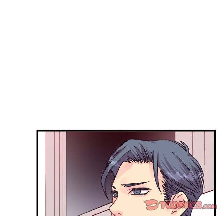 A Nonsense Relationship - Chapter 42 [photo 18] - MangaPorn