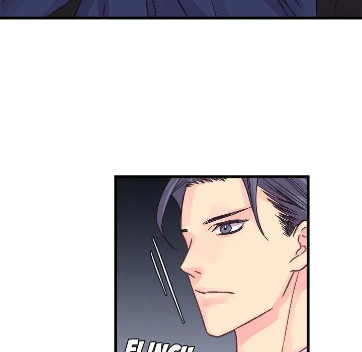 A Nonsense Relationship - Chapter 42 [photo 8] - MangaPorn