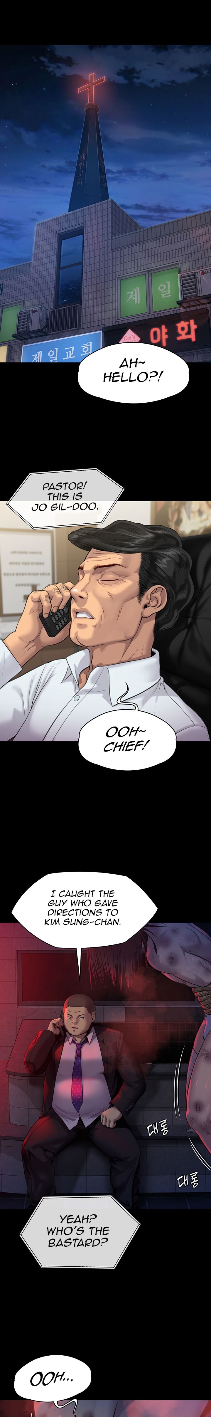 Queen Bee - Chapter 218 [photo 24] - MangaPorn