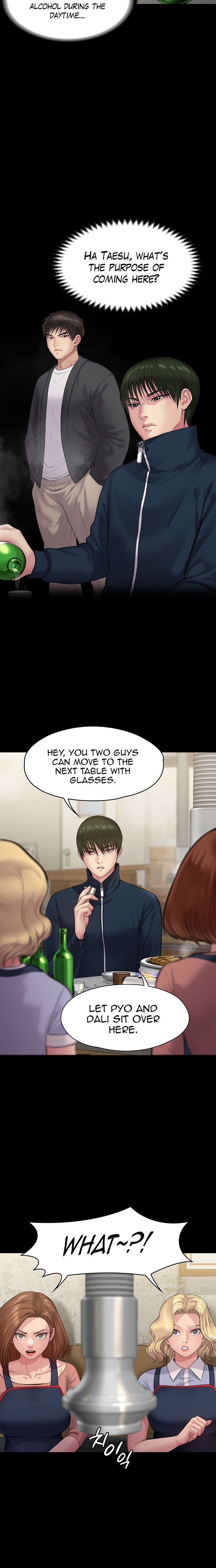 Queen Bee - Chapter 218 [photo 5] - MangaPorn