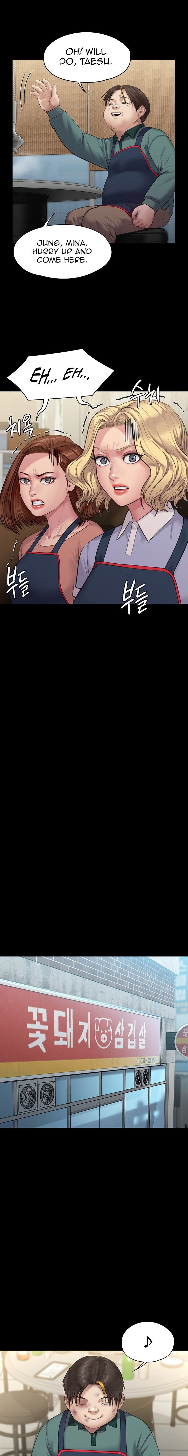 Queen Bee - Chapter 218 [photo 6] - MangaPorn