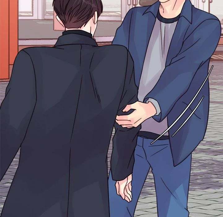 A Nonsense Relationship - Chapter 43 [photo 40] - MangaPorn