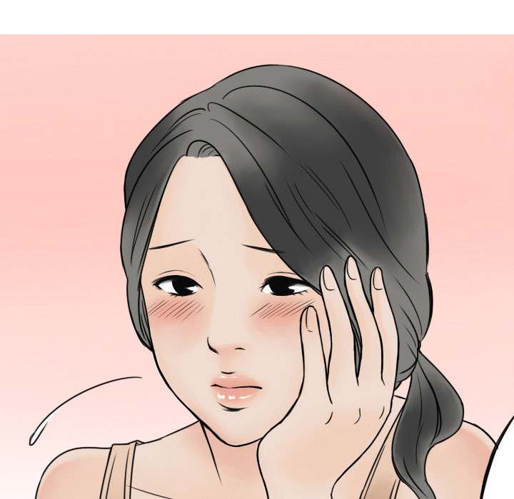 NEXT Gossip - Chapter 0 [photo 16] - MangaPorn