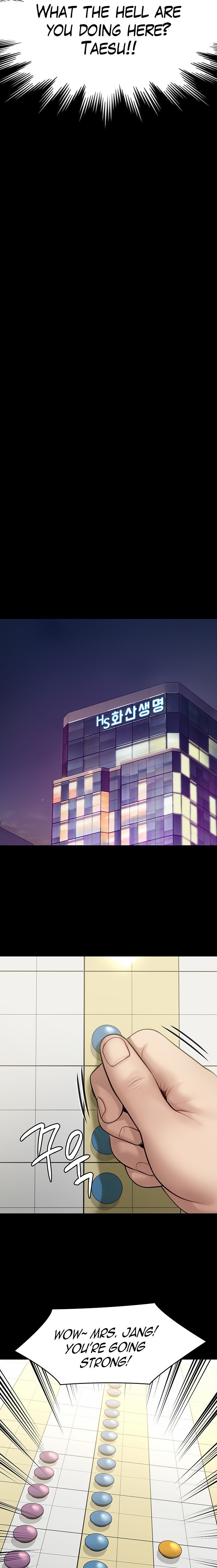 Queen Bee - Chapter 219 [photo 19] - MangaPorn