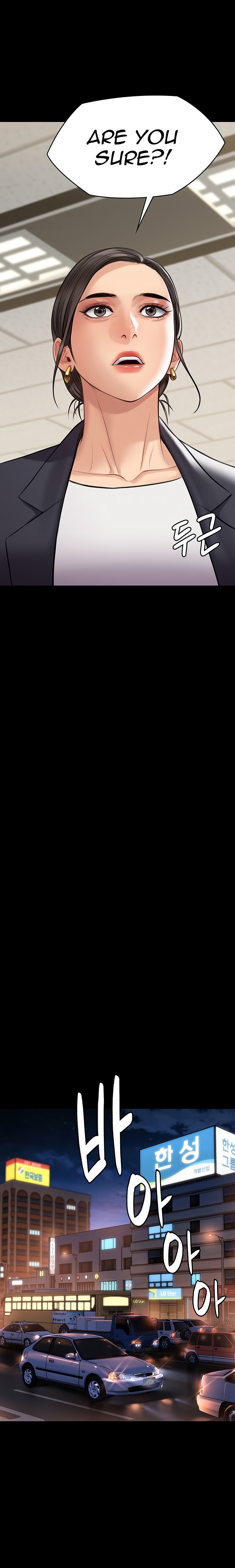 Queen Bee - Chapter 219 [photo 21] - MangaPorn