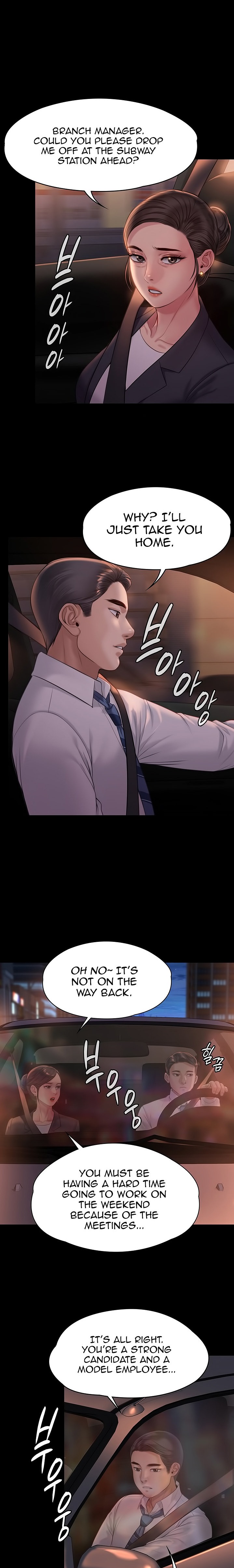 Queen Bee - Chapter 219 [photo 22] - MangaPorn