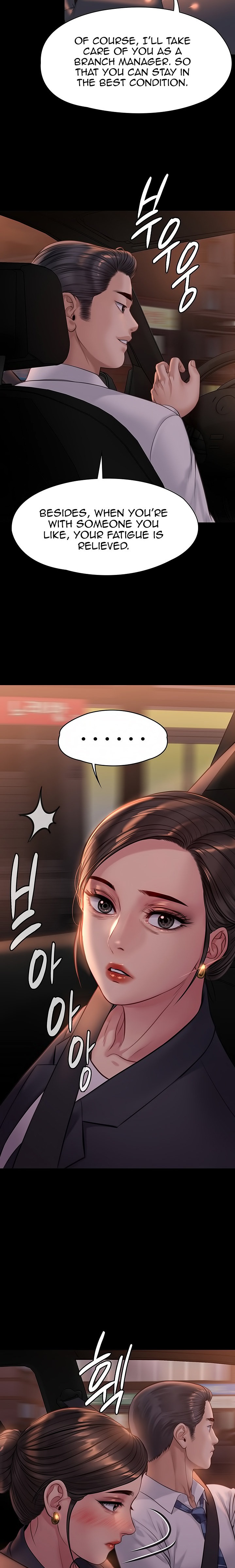 Queen Bee - Chapter 219 [photo 23] - MangaPorn