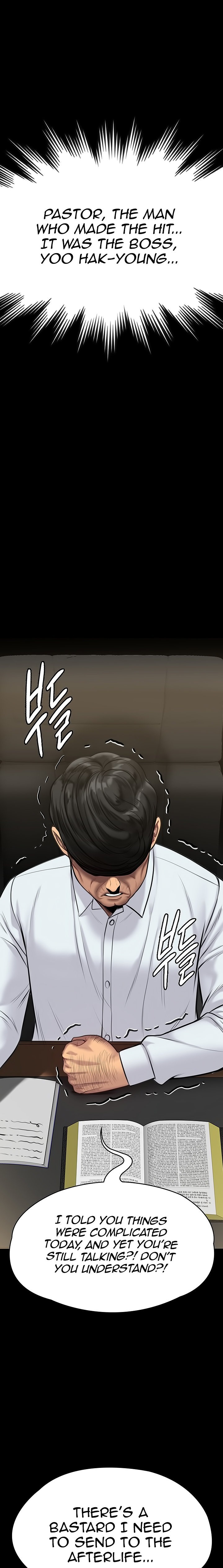 Queen Bee - Chapter 219 [photo 31] - MangaPorn