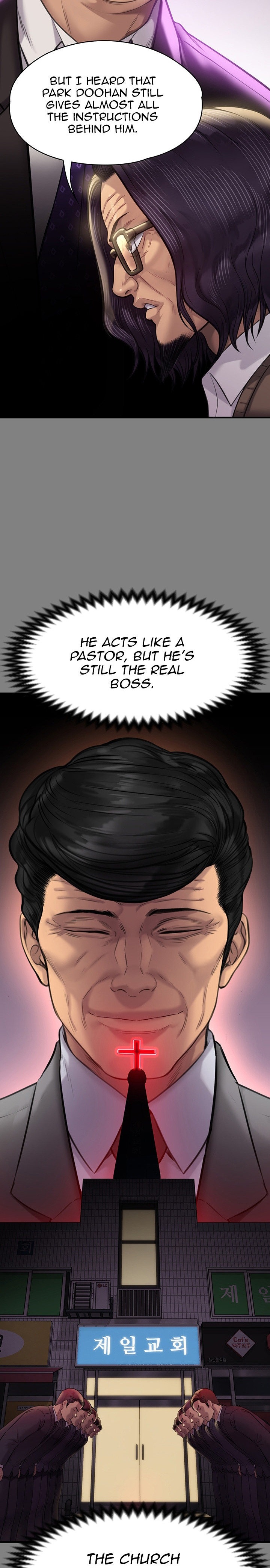 Queen Bee - Chapter 220 [photo 12] - MangaPorn