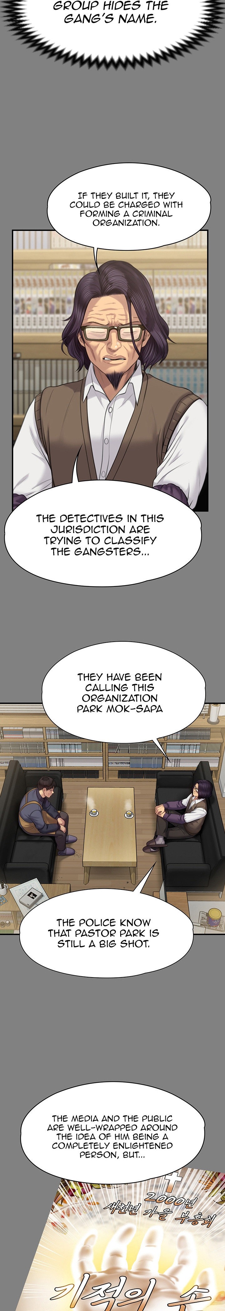 Queen Bee - Chapter 220 [photo 13] - MangaPorn